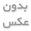 کاربرد ازن ژنراتور در آرد و نان